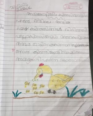 44412-TVM-KUNJ-Ashna S S.jpeg