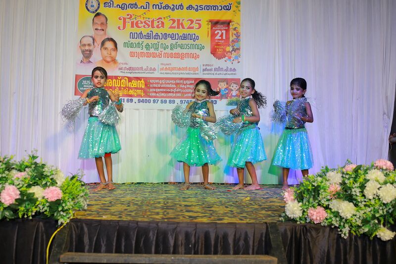 പ്രമാണം:47453 GP-133..JPG