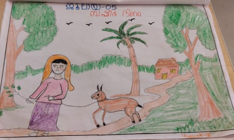 പ്രമാണം:48520-MLP-KUNJ-SHANZA K.jpeg