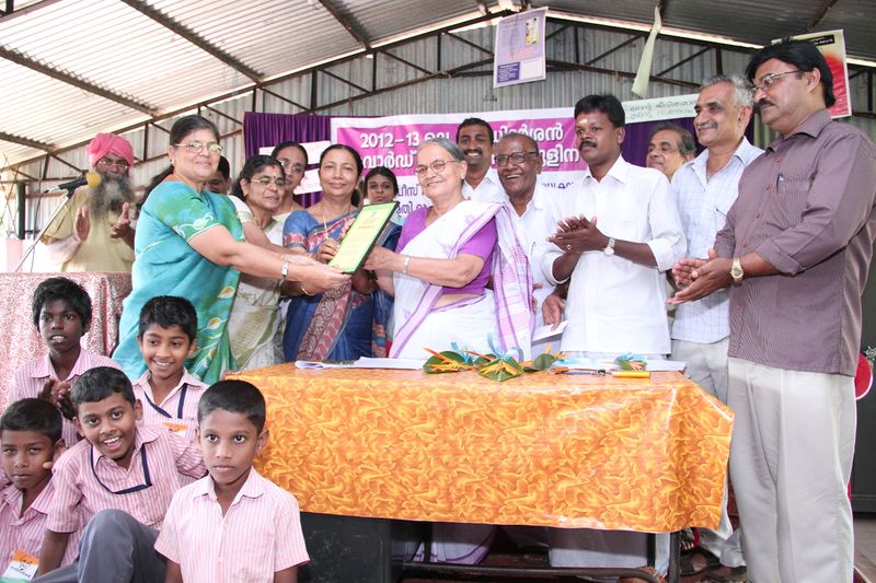 പ്രമാണം:Award ganndhhi.JPG