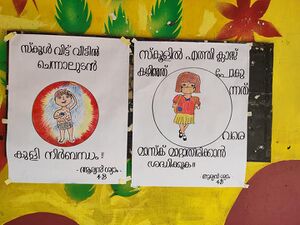 BS21 TVM 42355 05.jpg