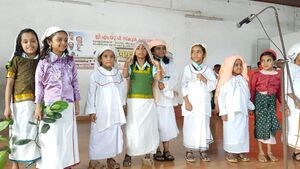 Basheer 3 13657.jpeg