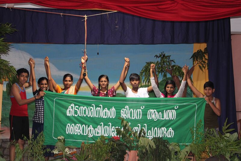 പ്രമാണം:Carbonproject 35052.jpg