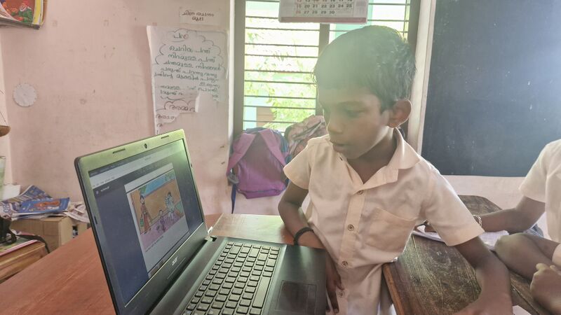 പ്രമാണം:Computer Ecube class.jpg