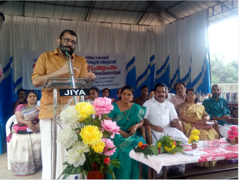 പ്രമാണം:Hi-tech inagu 2 48051.PNG