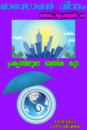 Image 2020-09-16 at 12.51.44 PM.jpeg