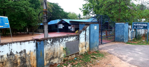 Kunissery Primary Health Centre.png