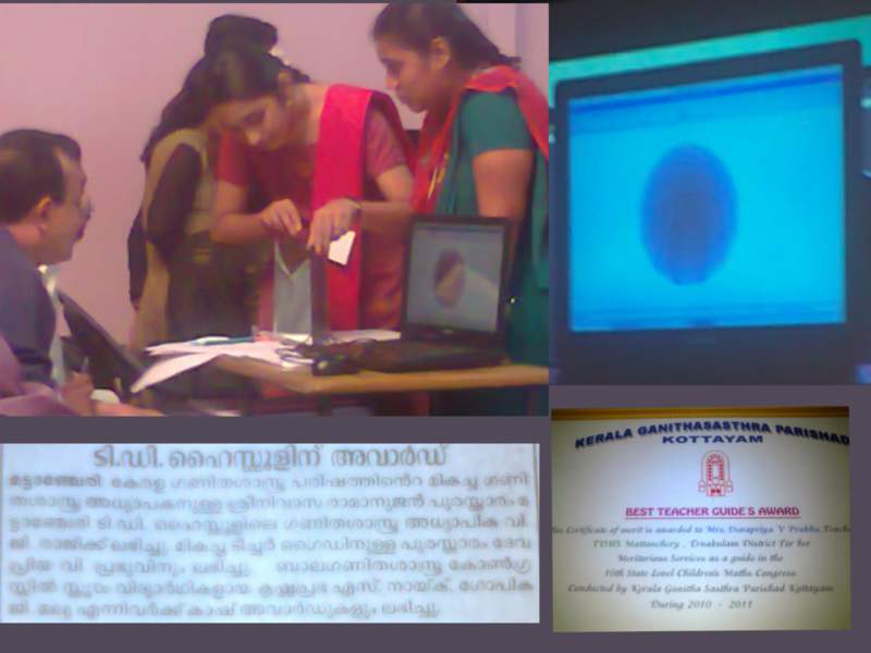 പ്രമാണം:Project Presentation.png