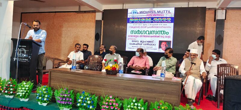 പ്രമാണം:SARGA VASANTHAM.jpeg