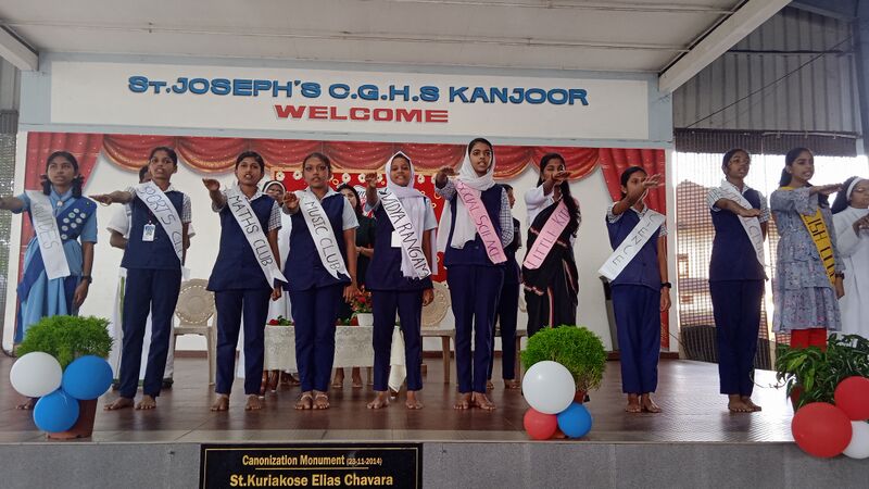 പ്രമാണം:SJ23 EKM 25035 13.jpg