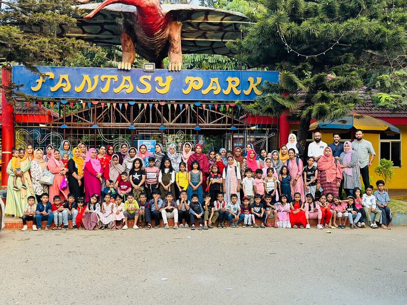 പ്രമാണം:സ്‌കൂൾ ടൂർ 2024.jpg