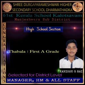 11051ACH KALOSTHAVA4.jpg