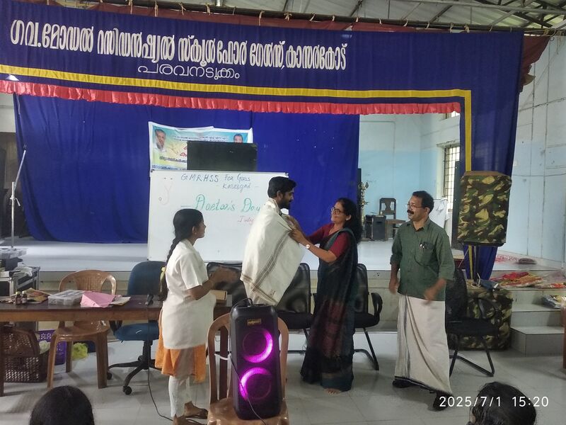 പ്രമാണം:11056 doctors day011.jpg