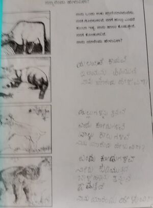 11419-kgd-kunja 21.jpg