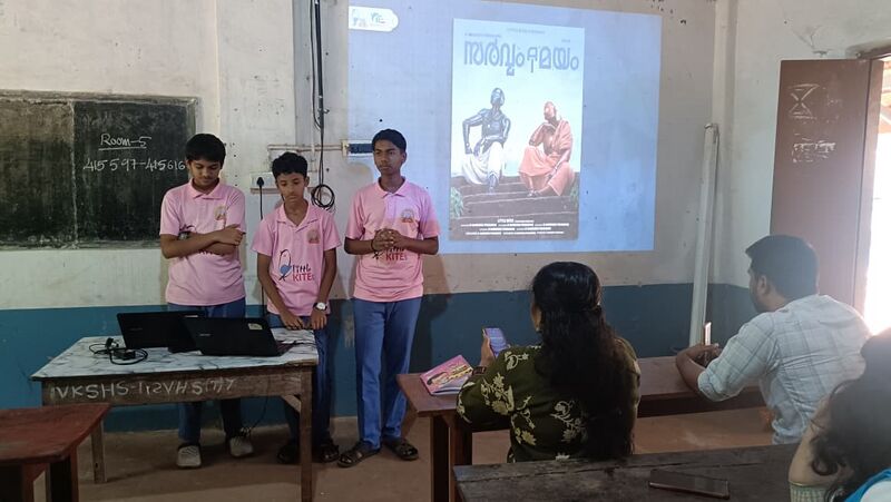 പ്രമാണം:12029 lk 902.jpeg