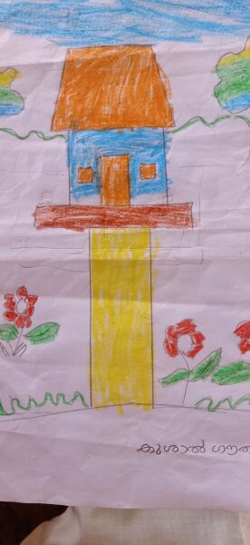 പ്രമാണം:12247-KSD-KUNJ-KUSHAL GOUTHAM.resized.jpg