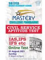 Civil Service Aptitude Test Poster