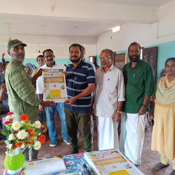 പ്രമാണം:13660-NEWS PAPER.jpg