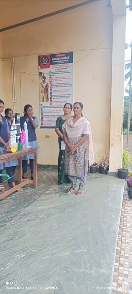 പ്രമാണം:14053 Moon day 2.jpg