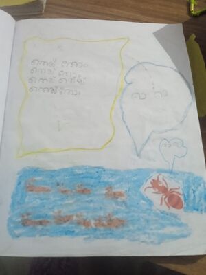 14871-KNR-KUNJ-MERLITE JAMES.jpeg