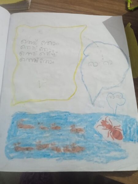 പ്രമാണം:14871-KNR-KUNJ-MERLITE JAMES.jpeg