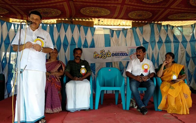 പ്രമാണം:15016 VR 35.jpg