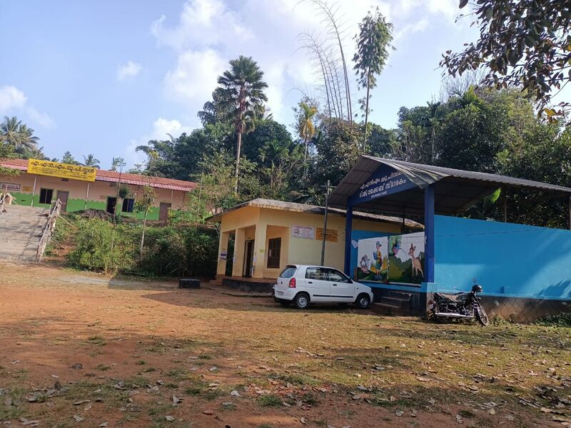 പ്രമാണം:15361 2.jpeg