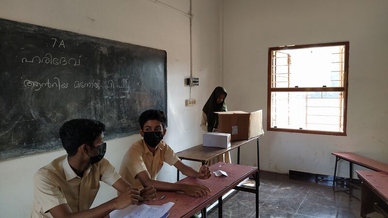 പ്രമാണം:16041-2022-Election 2.jpg