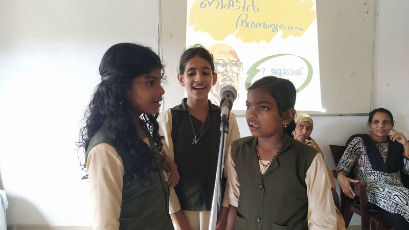 പ്രമാണം:16041-Basheer day4 2025.jpg