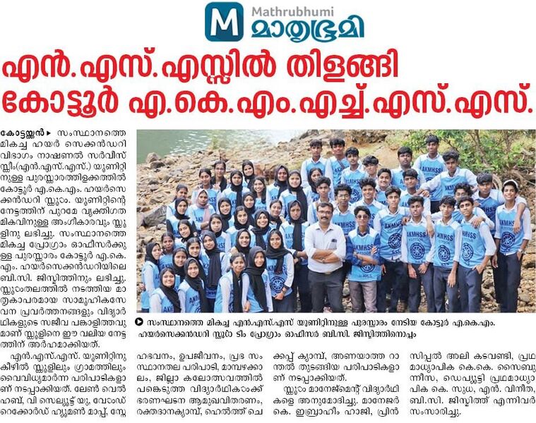 പ്രമാണം:18125 z5.jpg