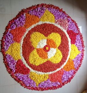 18315-Onam Pookkalam.2023.jpeg