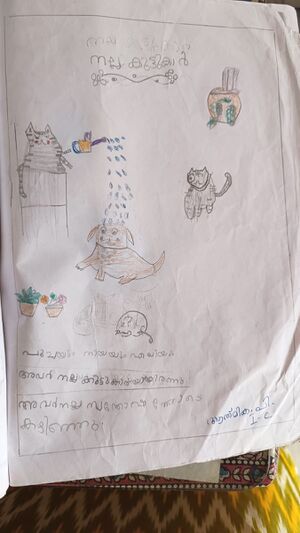 18381-MPM-KUNJU-ATHMIKA P.jpeg