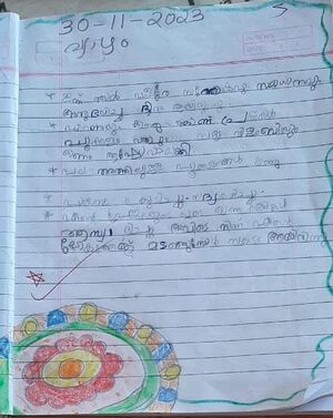 18630-MLP-KUNJ-AMJAD SADIQ.jpg