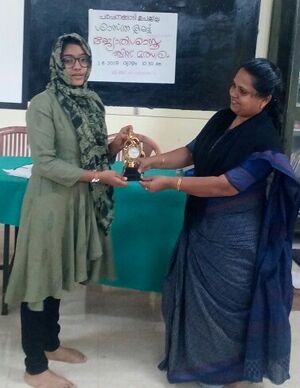 19068 science quiz 1.jpg