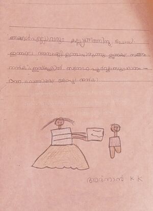 19405-MLP-KUNJ-ADNAN KK.jpg