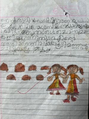 19814MLP KUNJ FINZA N.jpg