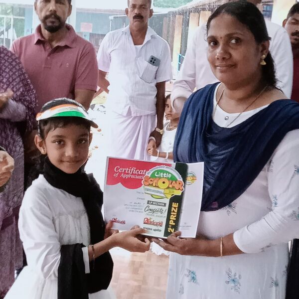 പ്രമാണം:19826 aug15 7.jpeg