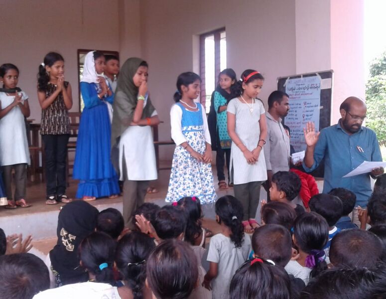 പ്രമാണം:19833 election 17-18 6.jpg