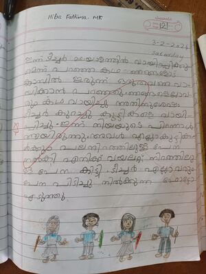 19856-KUNJ-MLP- HIBA FATHIMAresized.jpg