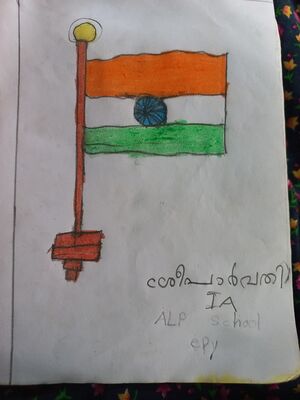 20312-PKD-KUNJ-SREE PARVATHY A.jpg