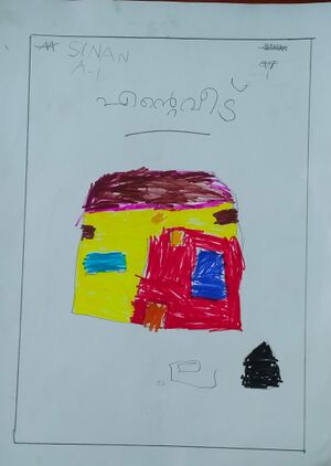 21203-PKD-KUNJ-SINAN s.jpeg