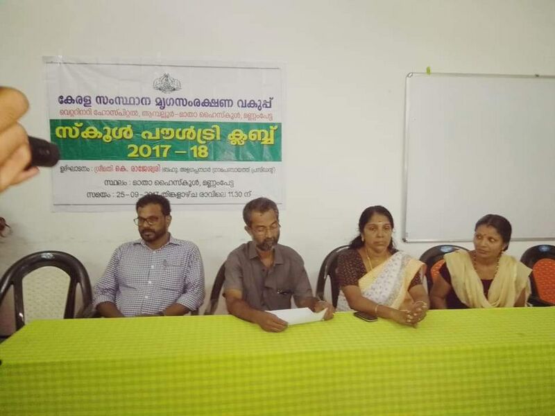 പ്രമാണം:22071 poultry.jpg