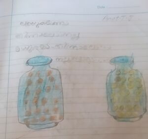 22264-TSR-KUNJ-Anet .Tj.jpg