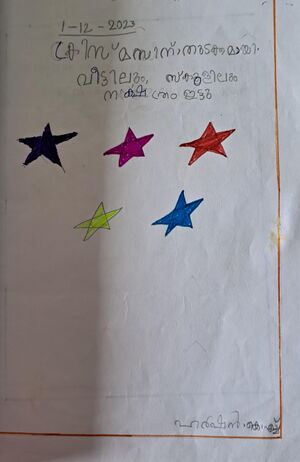 23538 Harshan K.H.jpg