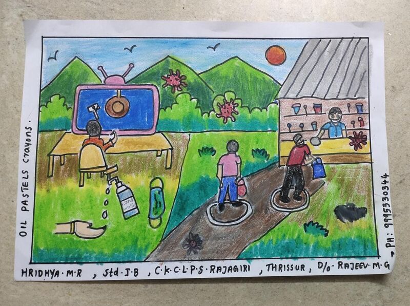 പ്രമാണം:24645 PICTURE 6.jpg