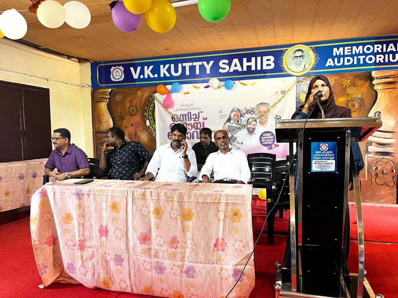 പ്രമാണം:26009 2025 opening 1a.jpg