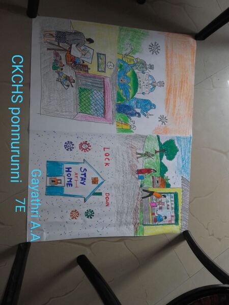 പ്രമാണം:26059-IMG-20200923-WA0002 09.jpg