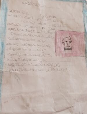 26234 EILIN THERESA.jpg