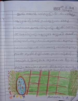 28034-EKM-KUNJ-AMANA.jpeg