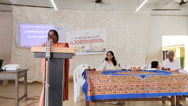 പ്രമാണം:34006 padanolsavam 2025 5.jpg